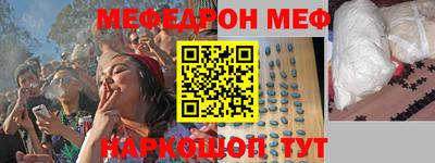 ГАЛЛЮЦИНОГЕННЫЕ ГРИБЫ Кунгур