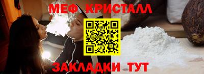 ГАЛЛЮЦИНОГЕННЫЕ ГРИБЫ Кунгур