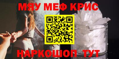 ГАЛЛЮЦИНОГЕННЫЕ ГРИБЫ Кунгур