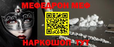 ГАЛЛЮЦИНОГЕННЫЕ ГРИБЫ Кунгур