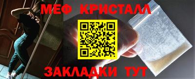 а пвп мука Кумертау