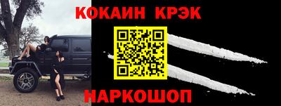 а пвп мука Кумертау