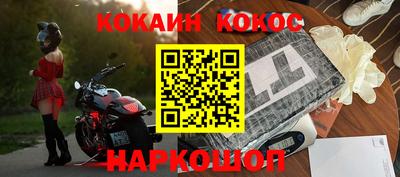 а пвп мука Кумертау