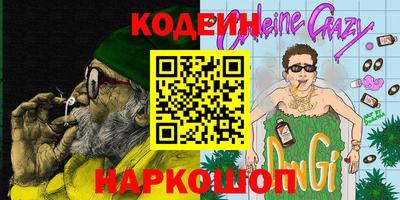прущий лед Кулебаки