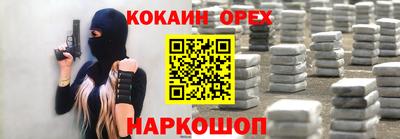 ГАЛЛЮЦИНОГЕННЫЕ ГРИБЫ Кунгур