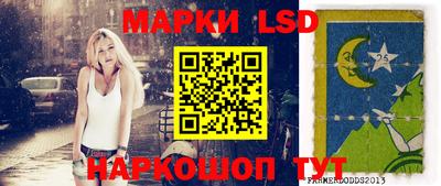 прущий лед Кулебаки