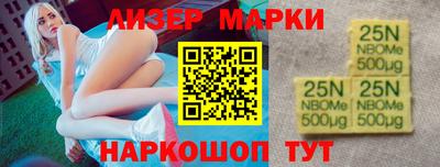 ГАЛЛЮЦИНОГЕННЫЕ ГРИБЫ Кунгур