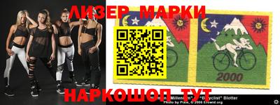 а пвп мука Кумертау