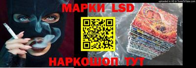 ГАЛЛЮЦИНОГЕННЫЕ ГРИБЫ Кунгур