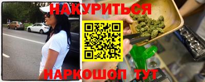 а пвп мука Кумертау