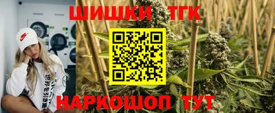 прущий лед Кулебаки