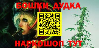 прущий лед Кулебаки
