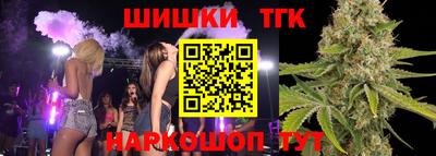 прущий лед Кулебаки
