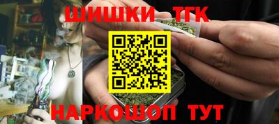 ГАЛЛЮЦИНОГЕННЫЕ ГРИБЫ Кунгур