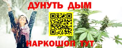 ГАЛЛЮЦИНОГЕННЫЕ ГРИБЫ Кунгур