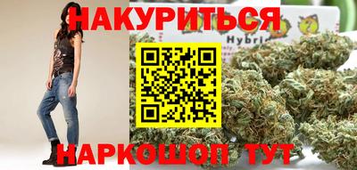 прущий лед Кулебаки