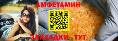 ГАЛЛЮЦИНОГЕННЫЕ ГРИБЫ Кунгур