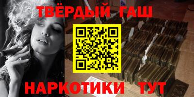 а пвп мука Кумертау