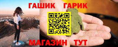 прущий лед Кулебаки
